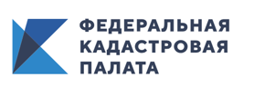 Кадастровая палата по Уральскому федеральному округу дала советы по получению сведений из ЕГРН при покупке недвижимости